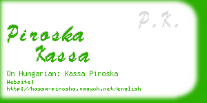 piroska kassa business card